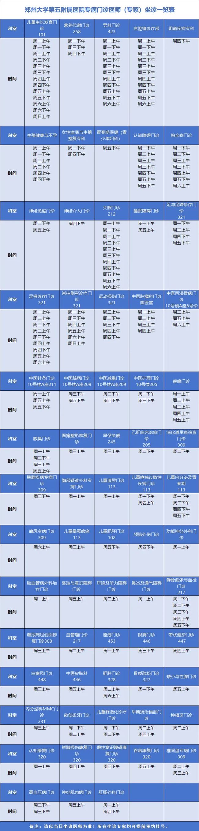 640 (1)_副本 640 (1)_副本