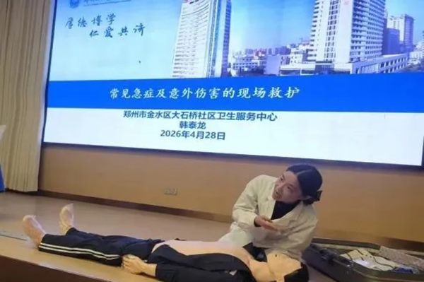 640 (3)_副本 640 (3)_副本
