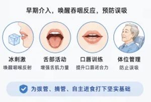640 (1)_副本 640 (1)_副本