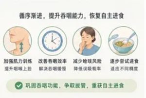 640 (3)_副本 640 (3)_副本