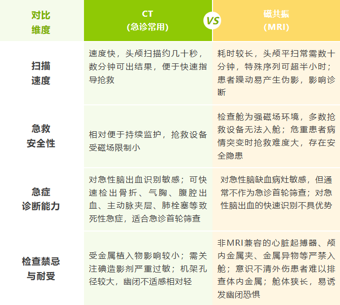 QQ截图20260930083403
