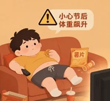 640_副本 640_副本