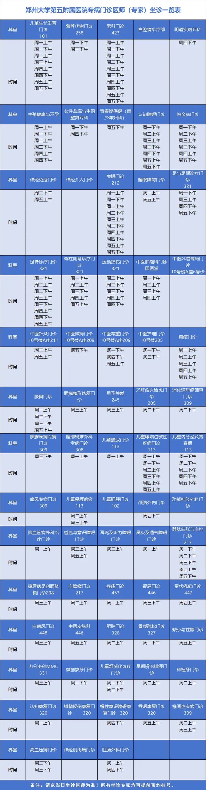 640 (1)_副本 640 (1)_副本