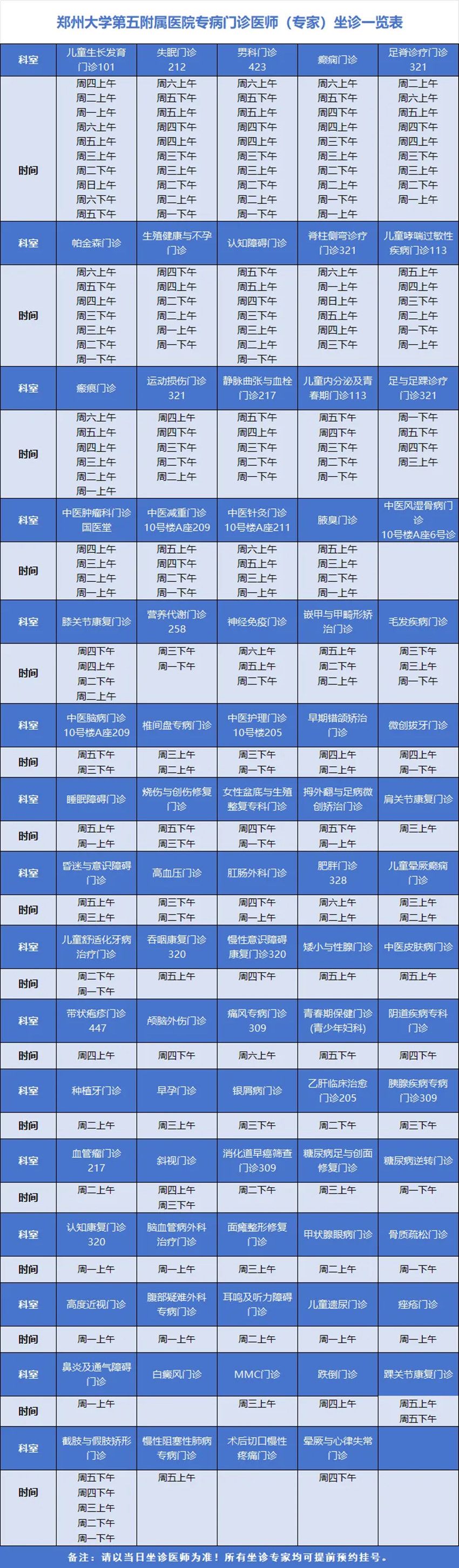 640 (1)_副本 640 (1)_副本
