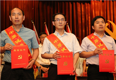 我院神经内科五病区主任蒋超喜获 “中原健康好卫士”荣誉称号