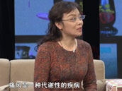王燕主任做客科学养生栏目2