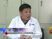 不容忽视的腿疼-下肢动脉硬化闭塞症