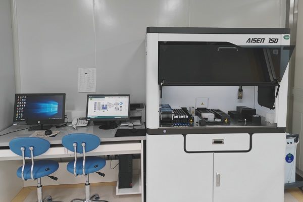 AISEN150全自动血型仪