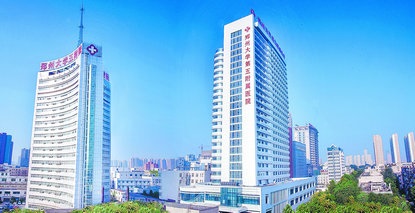 河南日报 | 创建文明医院 练就精诚大医 --郑州大学第五附属医院精神文明建设纪实