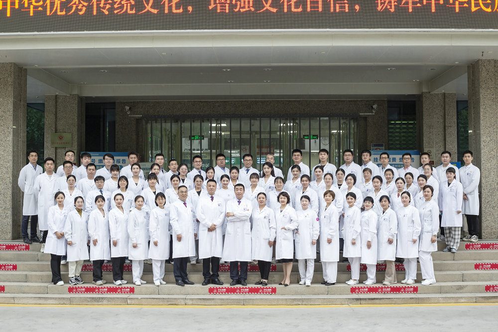 医学影像科