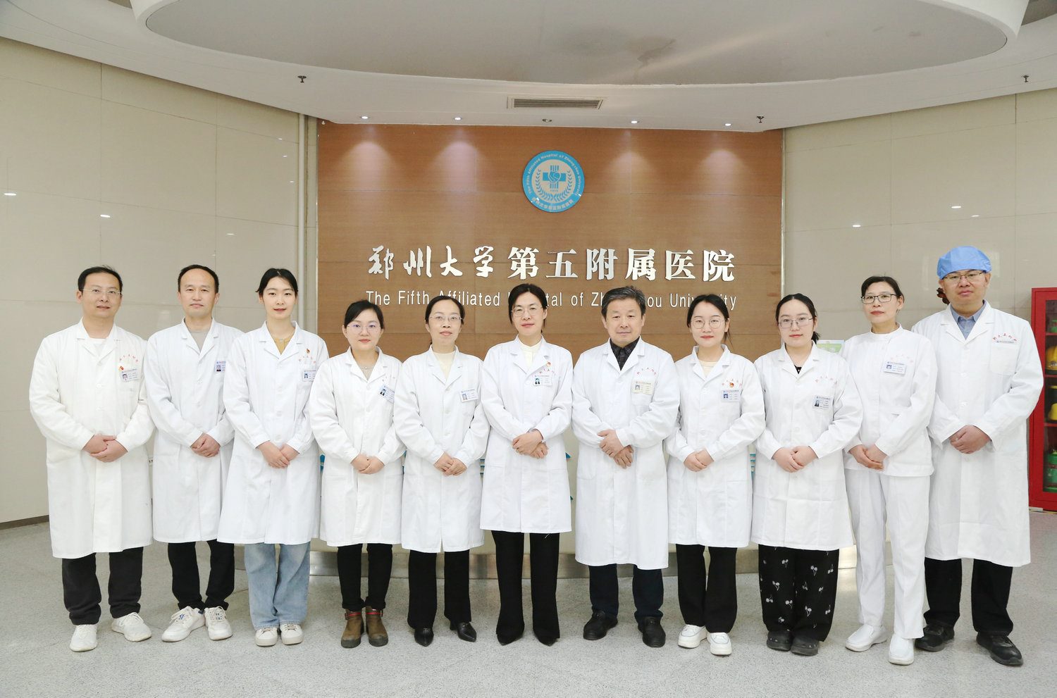 中医科三病区