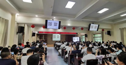 提升医疗品质，保障患者安全——郑州大学第五附属医院成功举办“药物合理应用”培训会