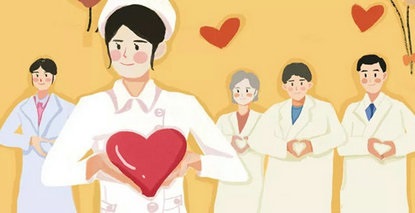 水果识病房，便民资料袋....贴心服务嘎嘎香！