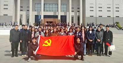 党团共承英烈志 思政厚植家国情——郑州大学第五附属医院、第五临床医学院联合开展清明节党团主题教育活动