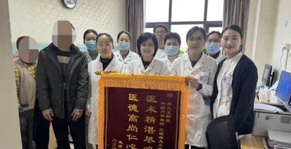 小感冒也可能致瘫痪？警惕这种伪装高手