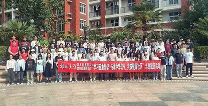 郑州大学第五附属医院 第五临床医学院成功举办学习应急知识 传承中华文化 共筑健康社区志愿服务活动