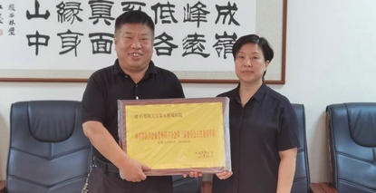 郑大五附院在河南省医学会血管外科学分会换届大会中再获重任，彰显专业实力与学科引领作用