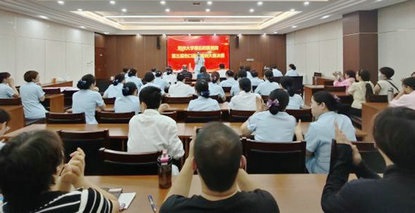 匠心竞技 专业赋能︱郑州大学第五附属医院顺利举办第三届伤口造口案例大赛