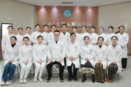 神经内科七病区